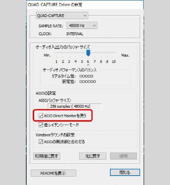 DriverSet2