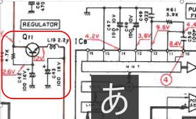 PCDetCircuit1